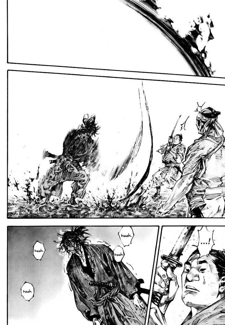 Vagabond Vol.27 Chapter 236 : The End Of The Sword Fight page 7 - Mangakakalot
