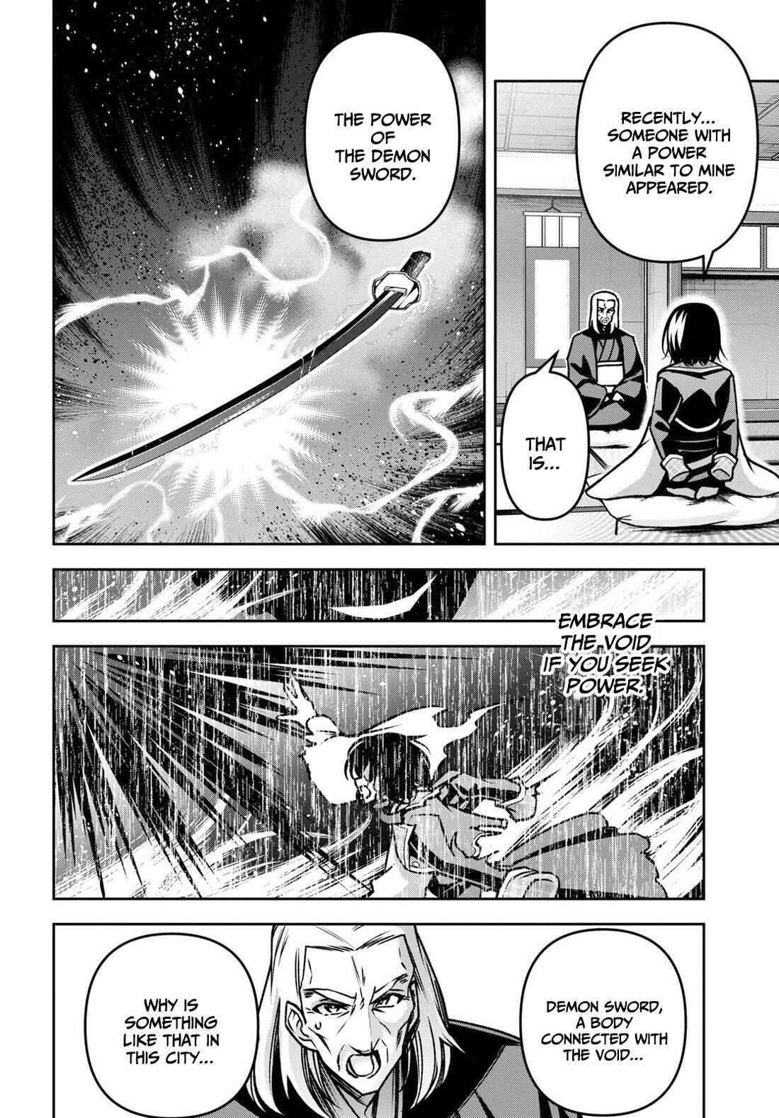 DEMON'S SWORD MASTER OF EXCALIBUR SCHOOL chapter-40 Page 26