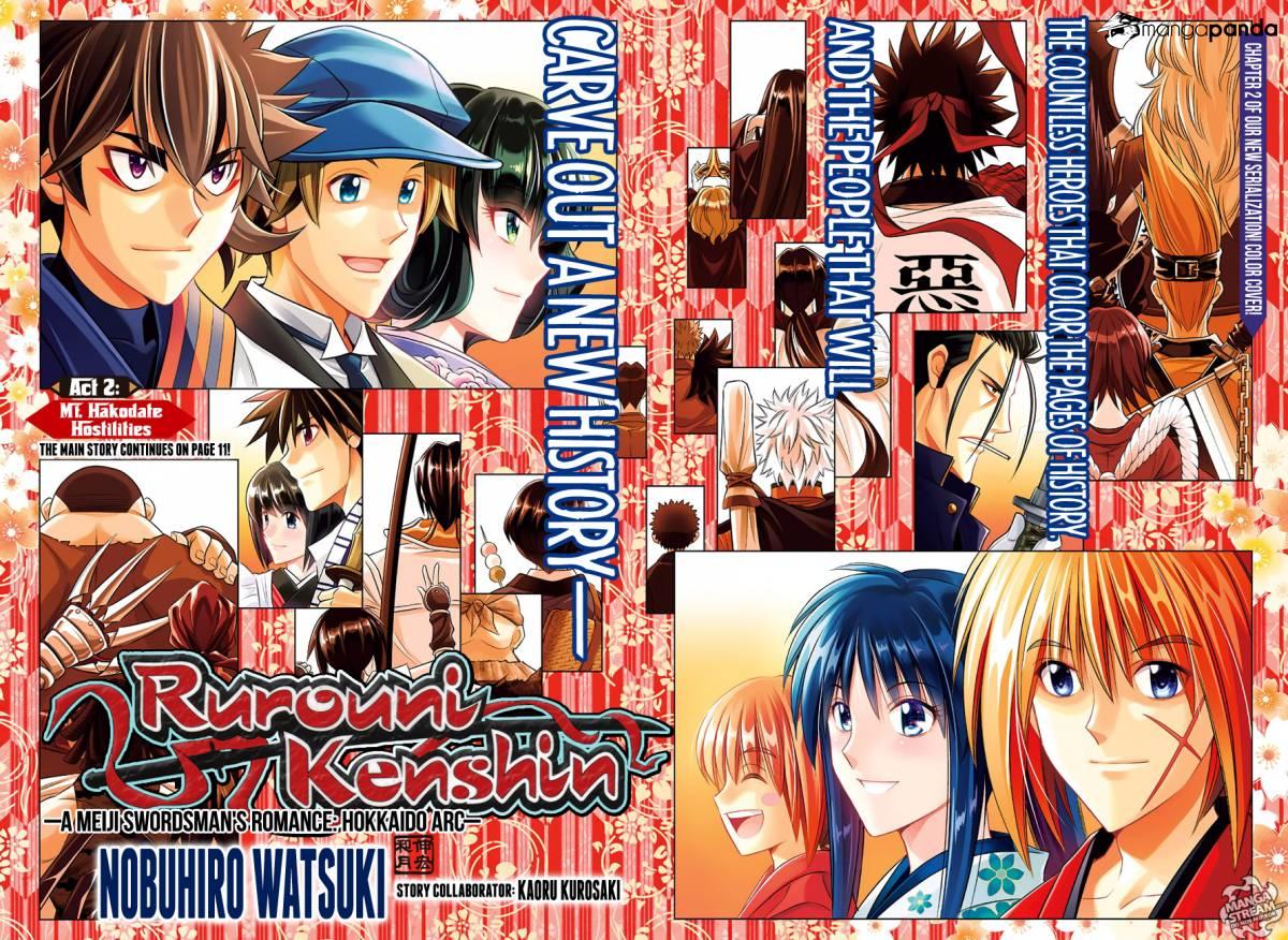 Buy Rurouni Kenshin Meiji Kenkaku Romantan Hokkaido Volume 2