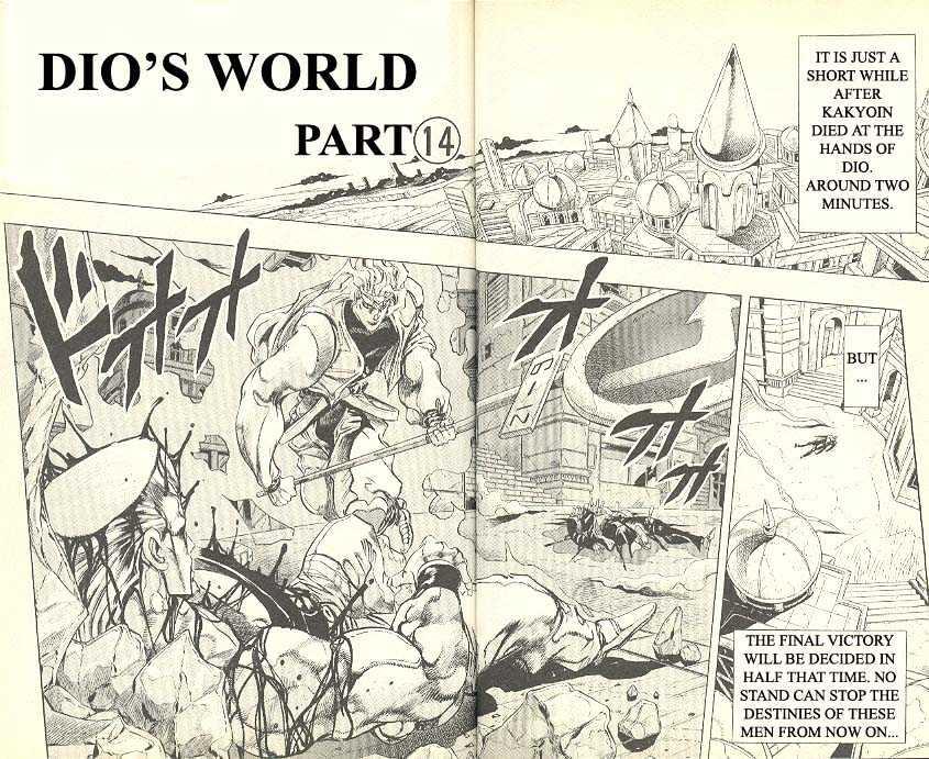 Jojo's Bizarre Adventure Vol.28 Chapter 260 : Dio's World Pt.14 page 1 - 