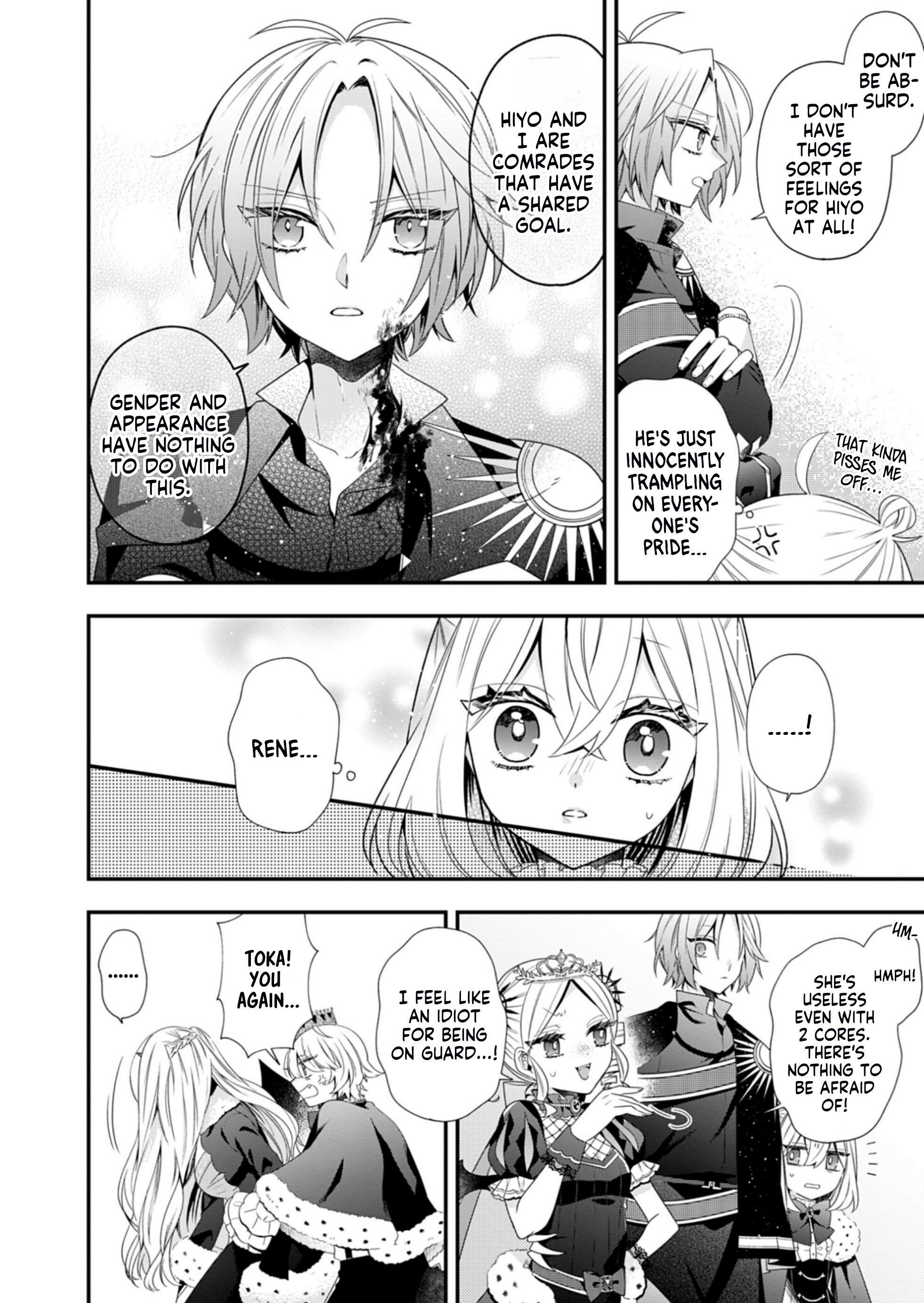 MAKAI YOUJO NI TENSEI SHITA OJI-SAN WA HEIWA NO TAME NI MAOU NI NARITAI chapter-9 Page 21