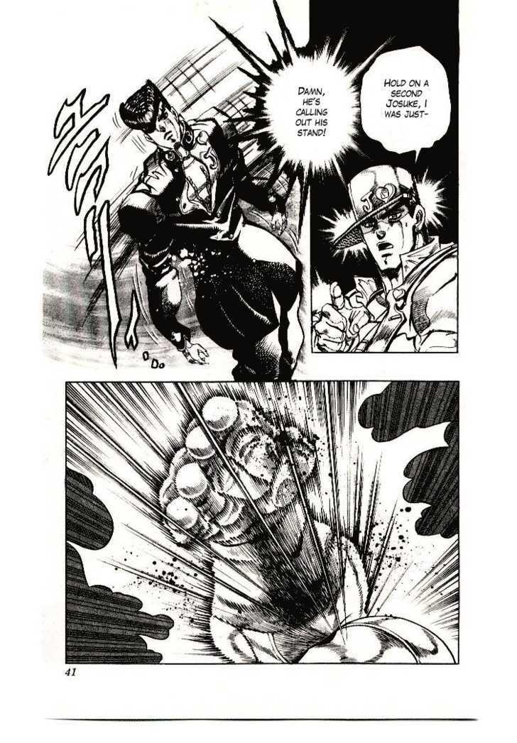 Jojo's Bizarre Adventure Vol.29 Chapter 267 : Jotaro Meets Josuke! Part 2 page 12 - 