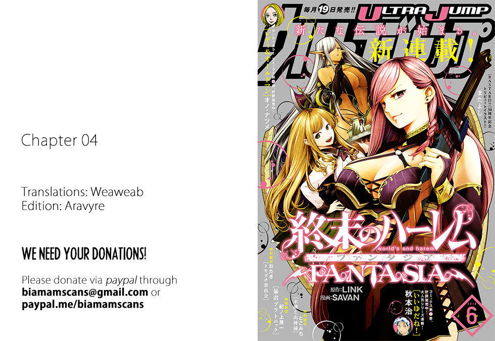 World's End Harem: Fantasia Vol. 4 by Link: 9781947804852 |  : Books