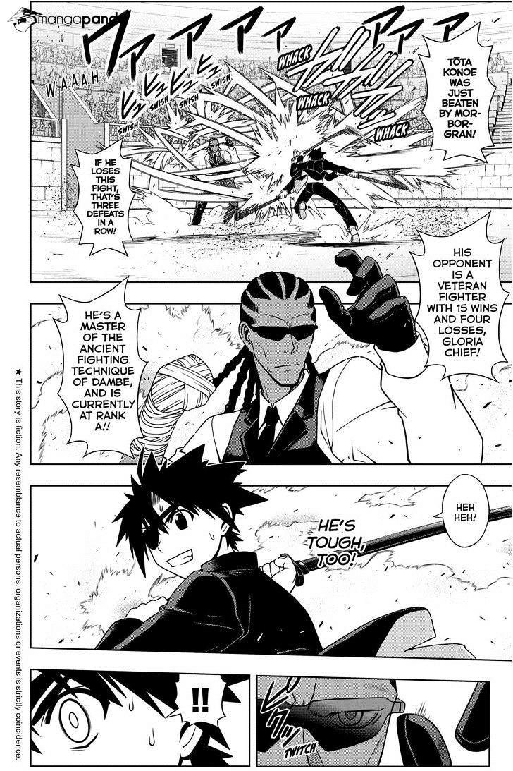 Uq Holder Chapter 76 Read Uq Holder Chapter 76 Online At Allmanga Us Page 2