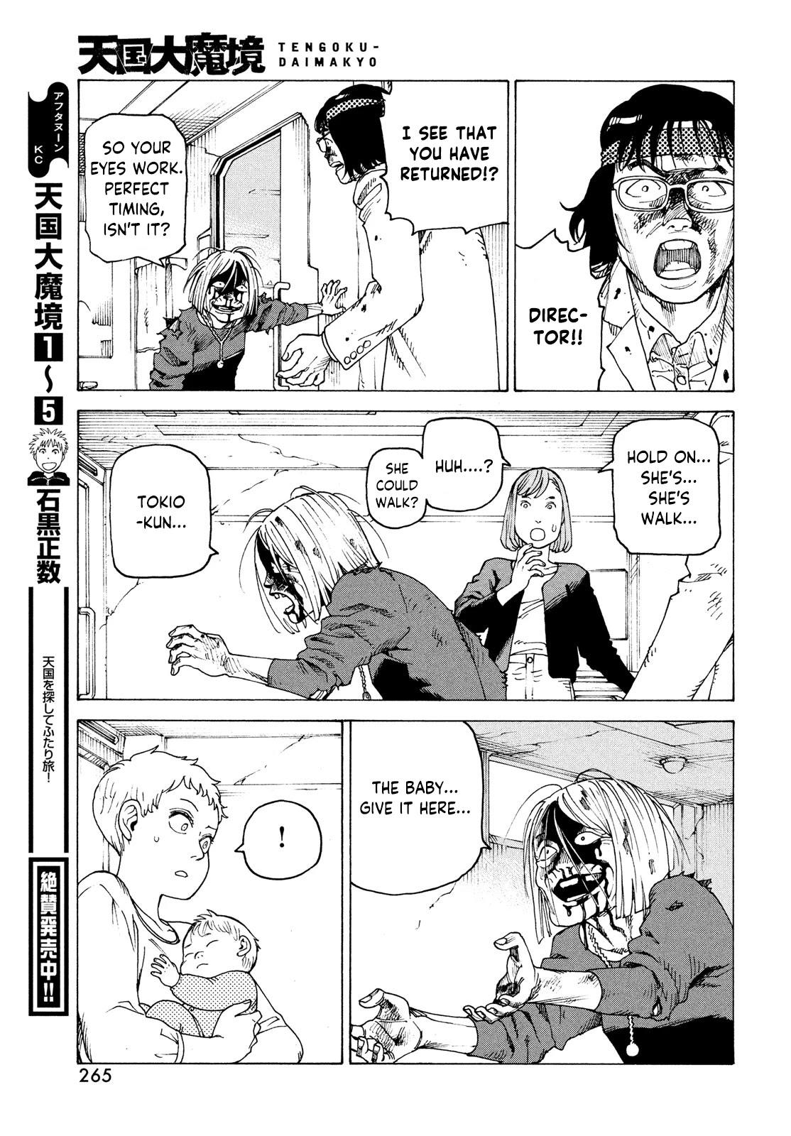 Tengoku Daimakyou Chapter 37 page 31 - Mangakakalot