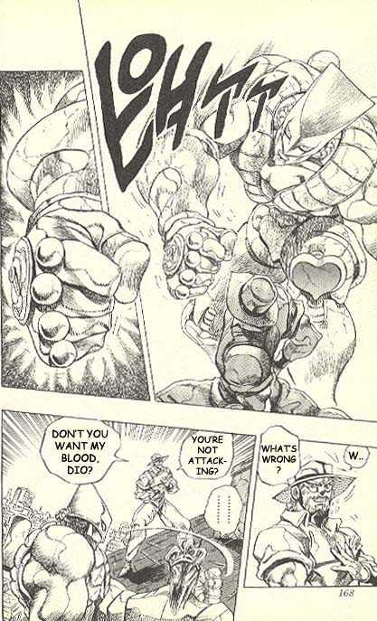 Jojo's Bizarre Adventure Vol.27 Chapter 255 : Dio's World Pt.9 page 4 - 