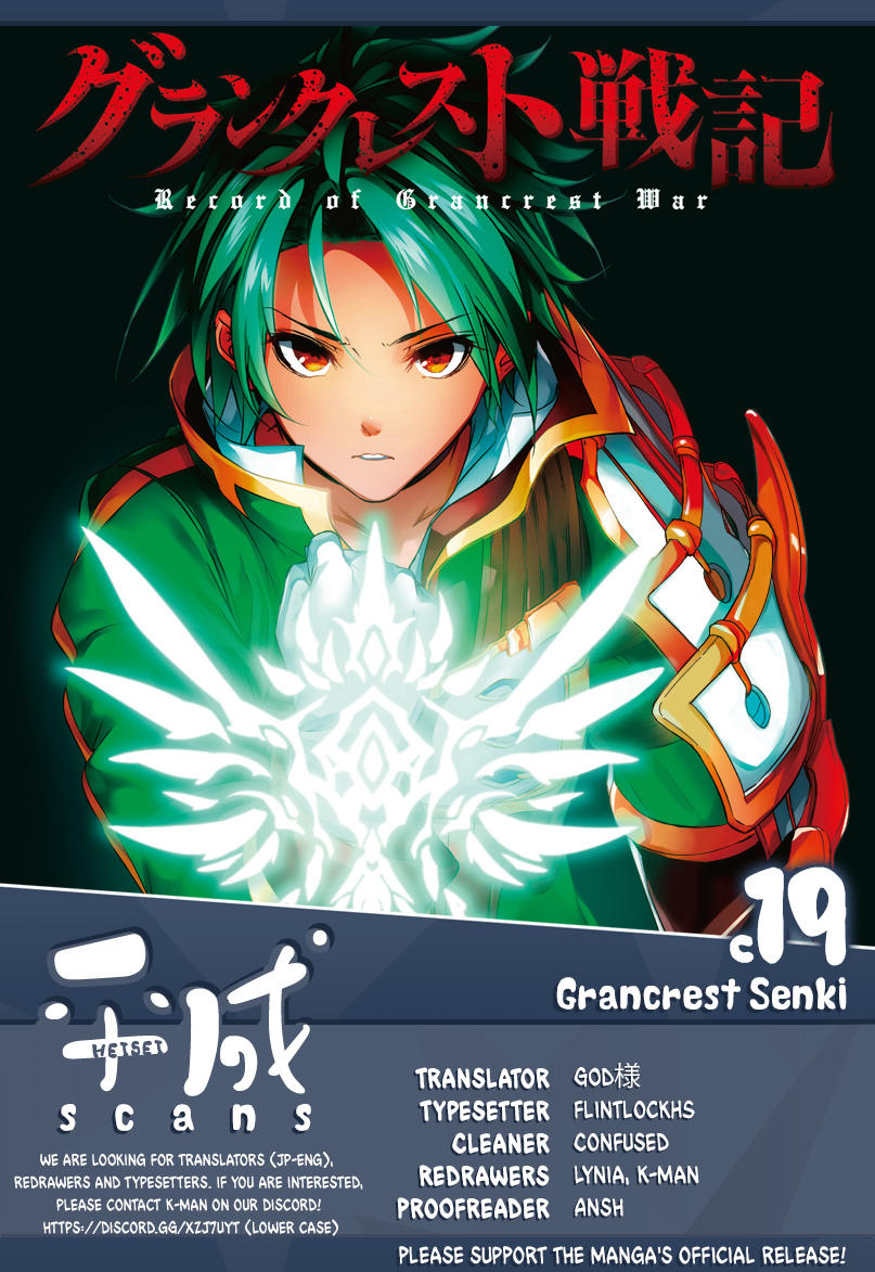 Read Grancrest Senki Chapter 19 on Mangakakalot