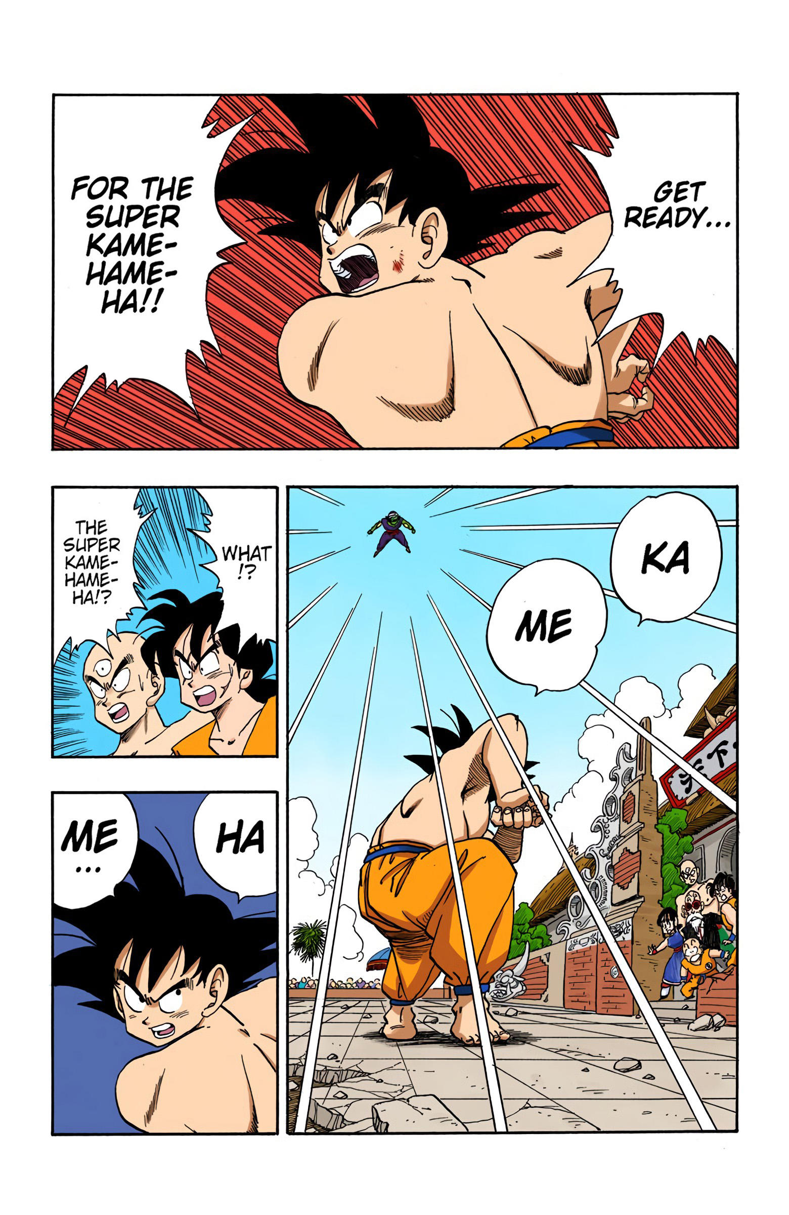 Dragon Ball - Full Color Edition Vol.16 Chapter 185: The Super Kamehameha page 2 - Mangakakalot