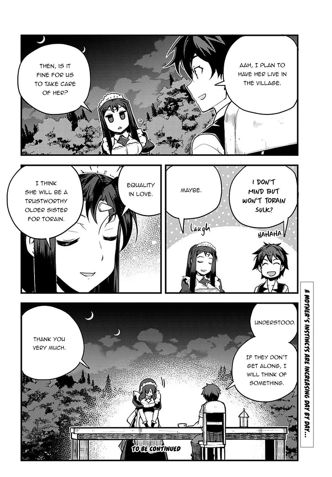 Isekai Nonbiri Nouka Chapter 173 page 7 - isekainonbirinoukachapters.com