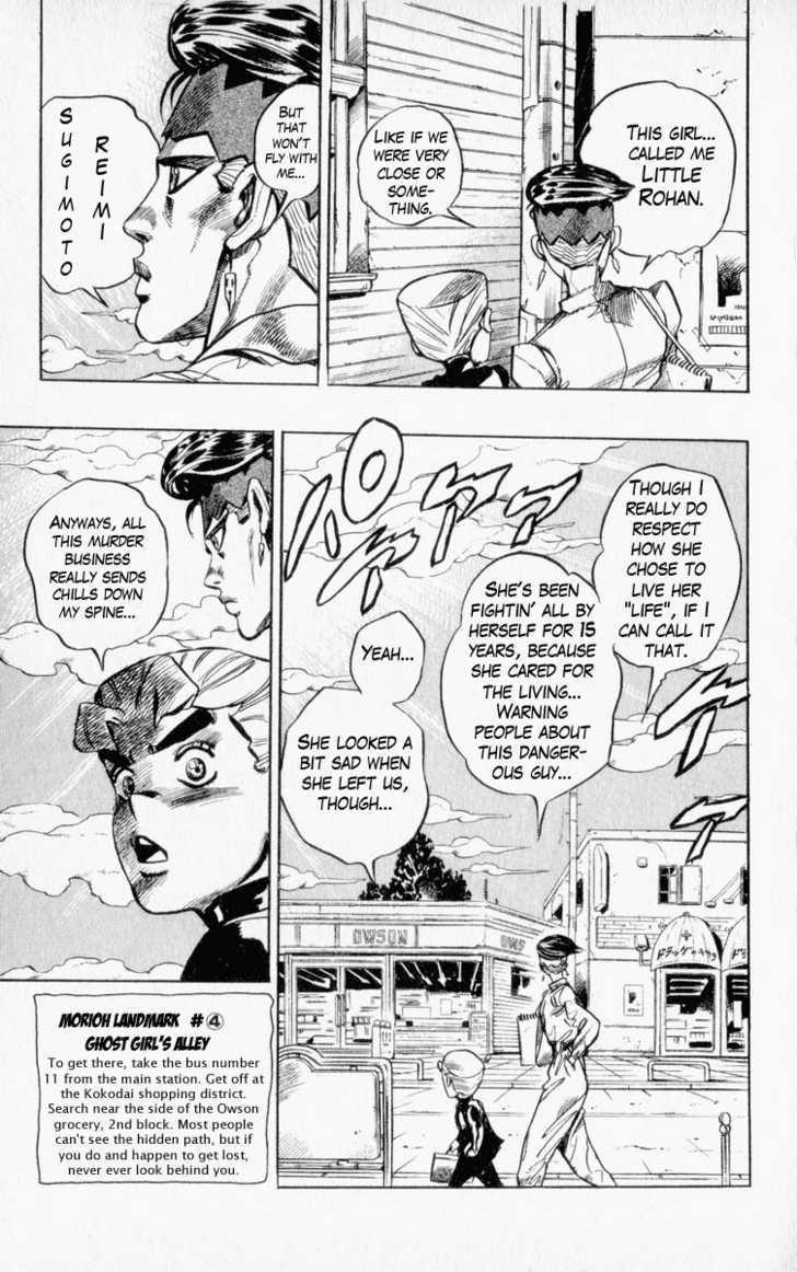 Jojo's Bizarre Adventure Vol.36 Chapter 333 : Rohan Kishibeâ€™S Adventure (4) page 19 - 