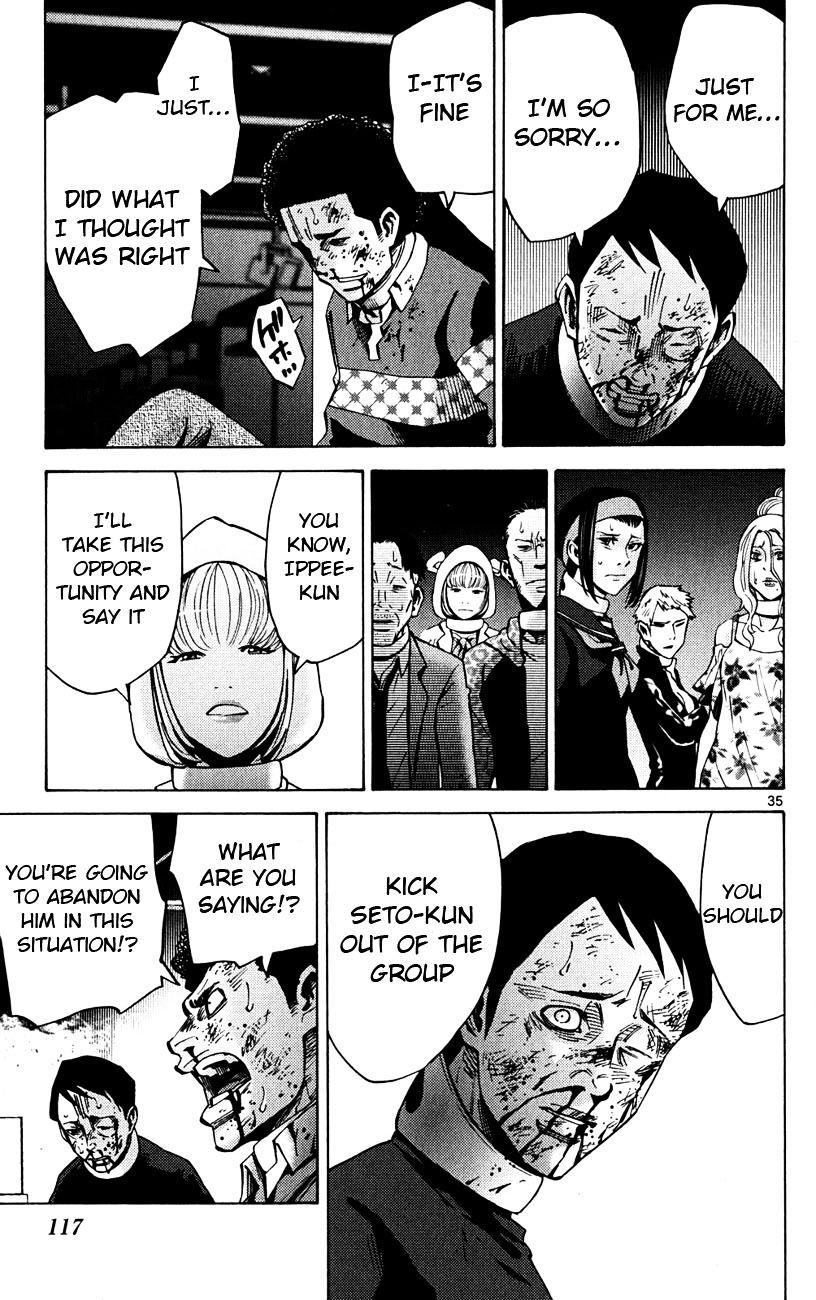 Imawa No Kuni No Alice Chapter 45 : Jack Of Hearts (1) page 35 - Mangakakalot
