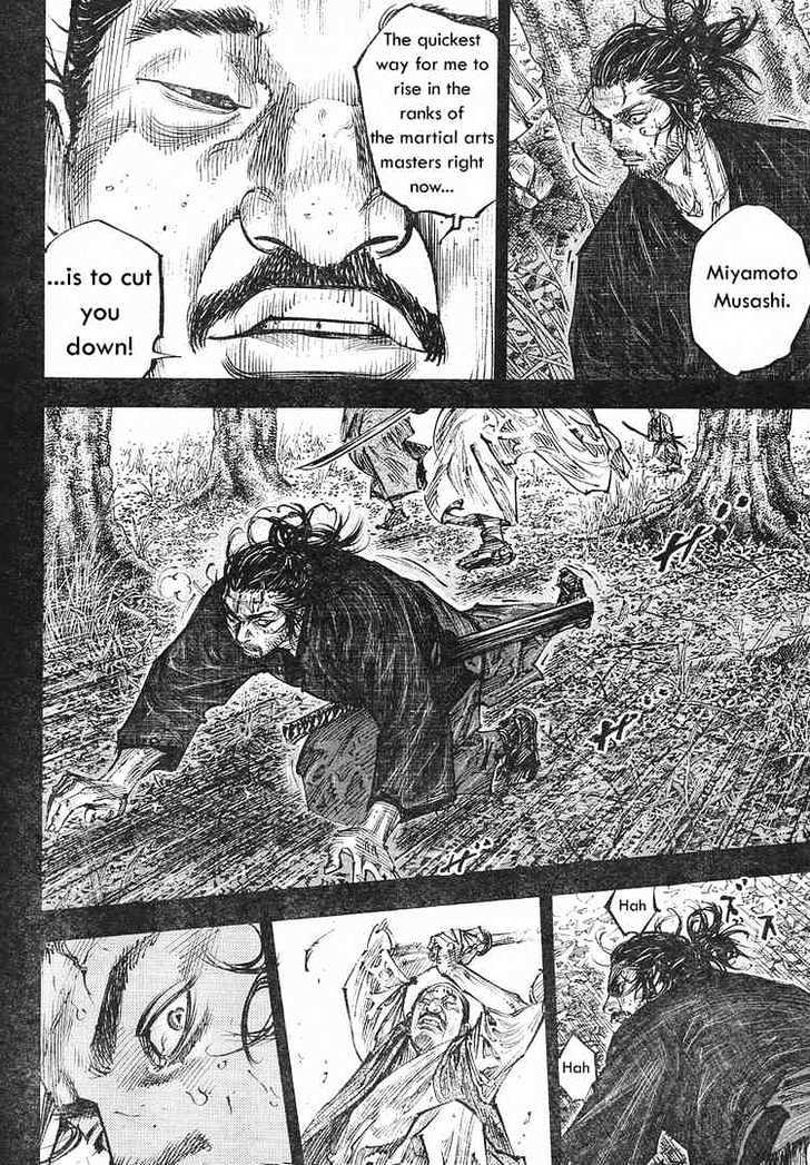 Vagabond Vol.28 Chapter 250 : An End To Fighting page 12 - Mangakakalot