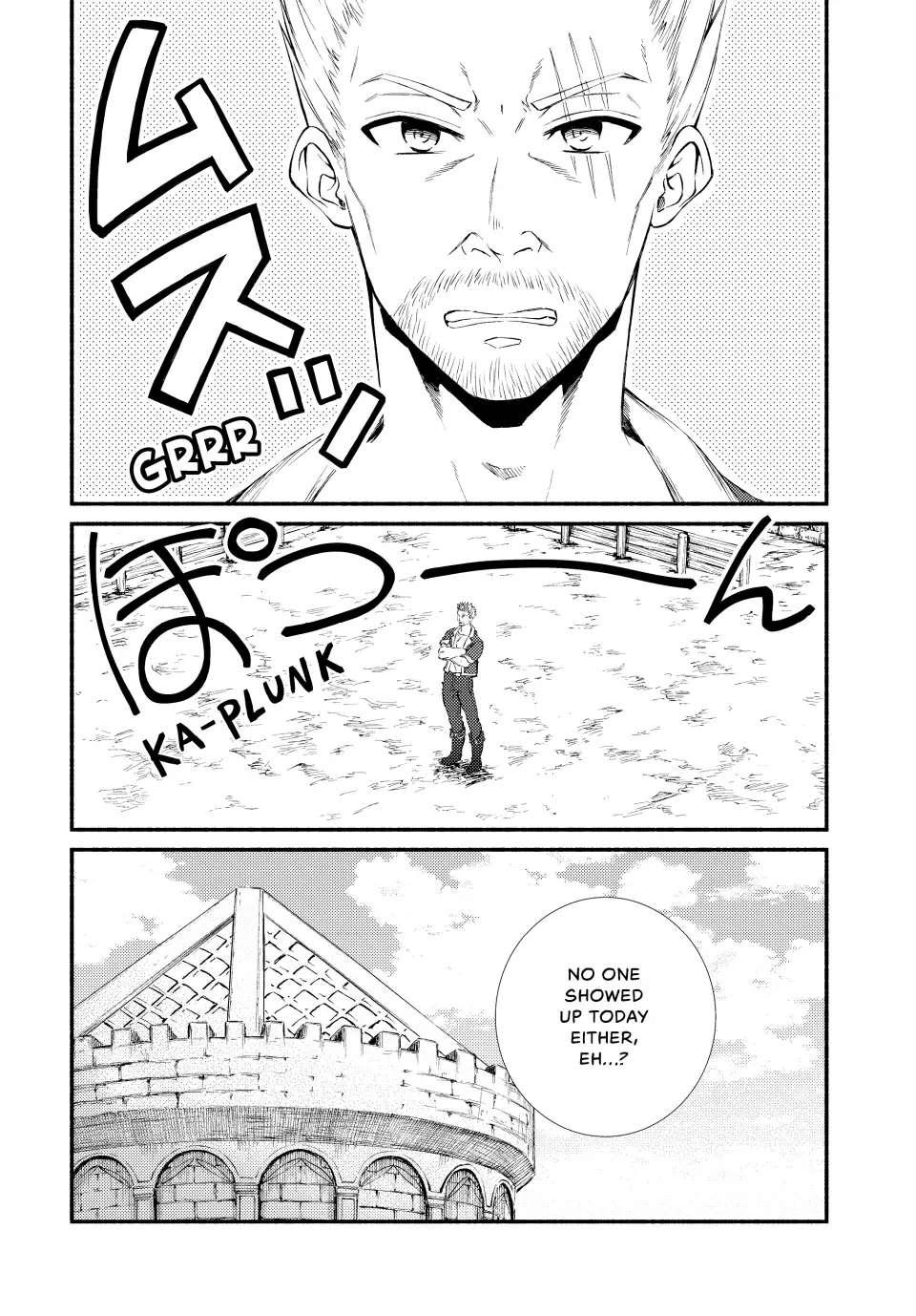 I Can Copy Talents Manga Chapter 65