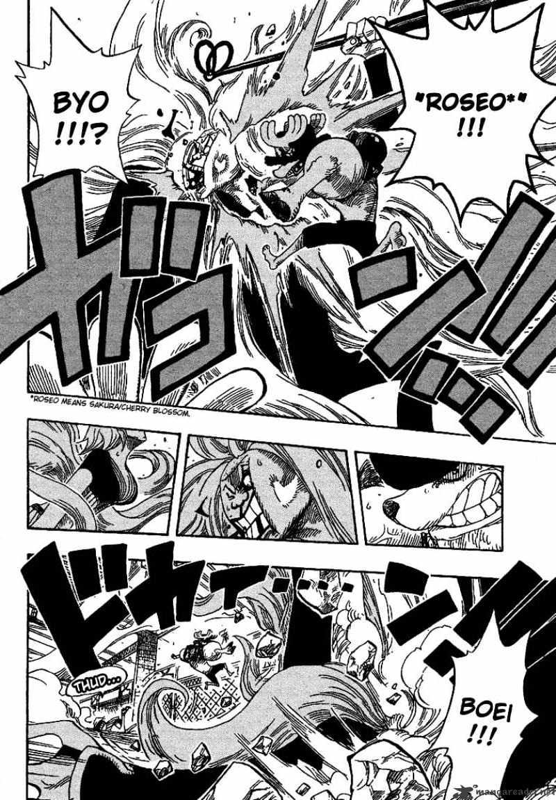 One Piece Chapter 403 : Mr. Kishido page 10 - Mangakakalot