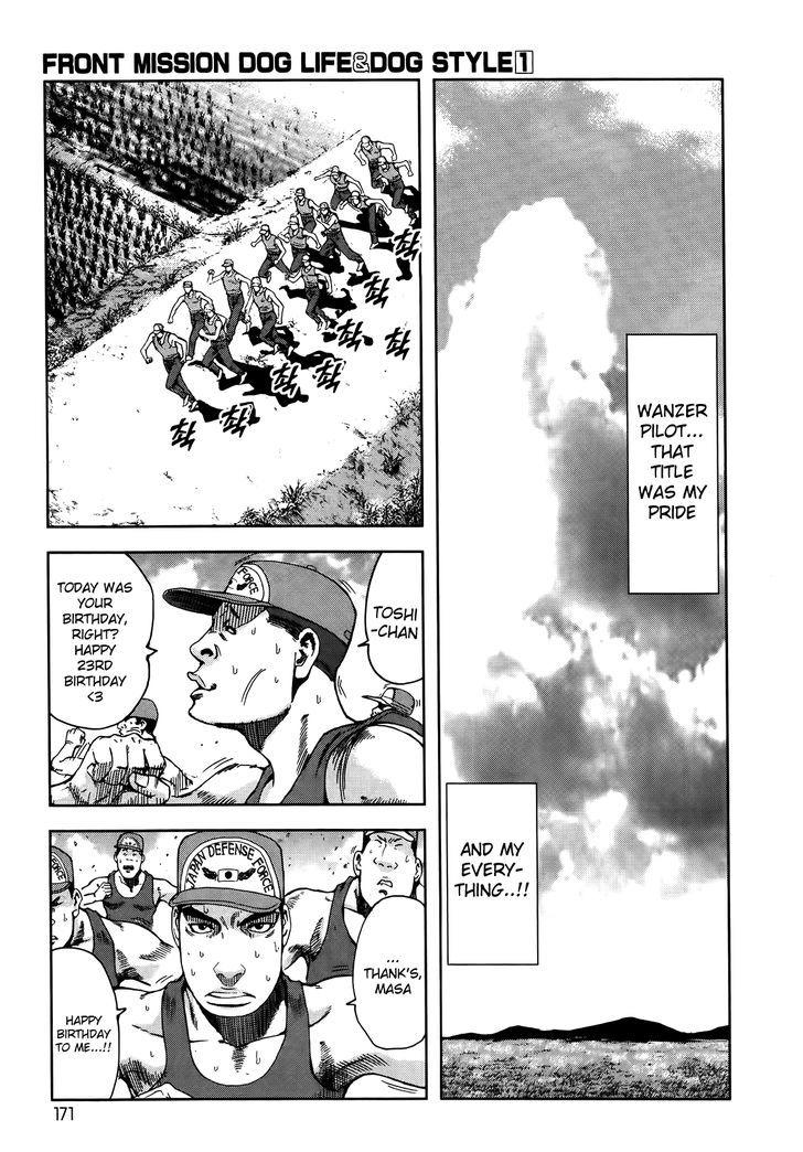 Front Mission Dog Life Dog Style Chapter 7 Read Front Mission Dog Life Dog Style Chapter 7 Online At Allmanga Us Page 1
