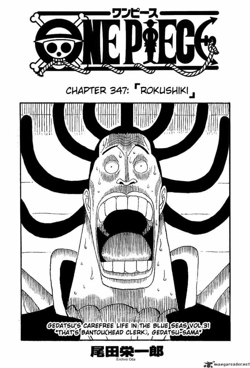 One Piece Chapter 347 : Rokushiki page 1 - Mangakakalot