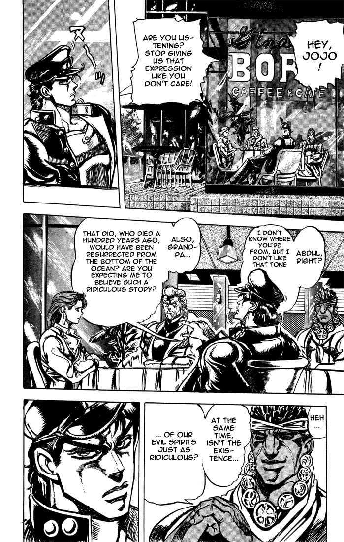 Jojo's Bizarre Adventure Vol.13 Chapter 117 : Those Who Carry The Mark Of The Star page 2 - 