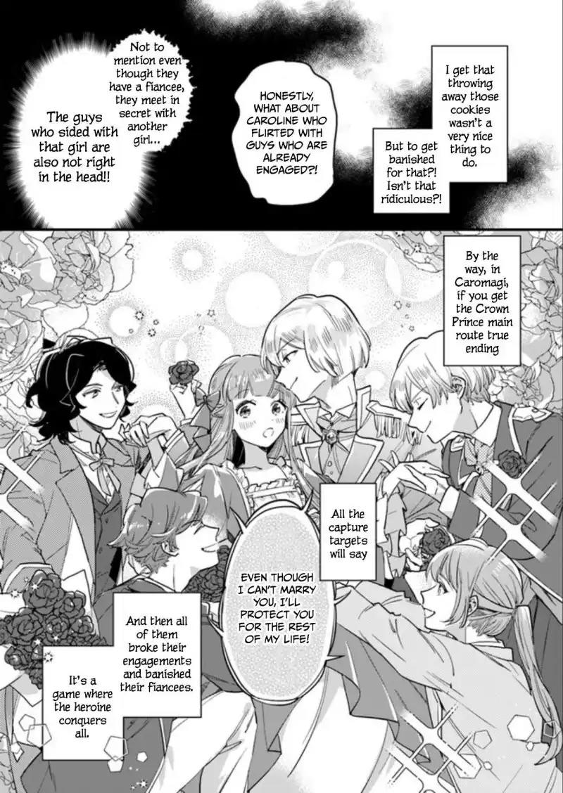 YOWAKI MAX REIJOU NANONI, RATSUWAN KONYAKUSHA-SAMA NO KAKE NI NOTTE SHIMATTA chapter-1 Page 16