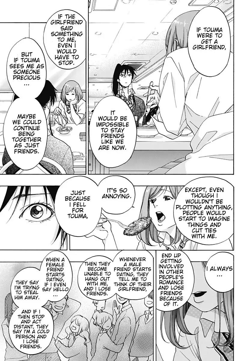 Ao No Flag Chapter 32 page 23 - Mangakakalot