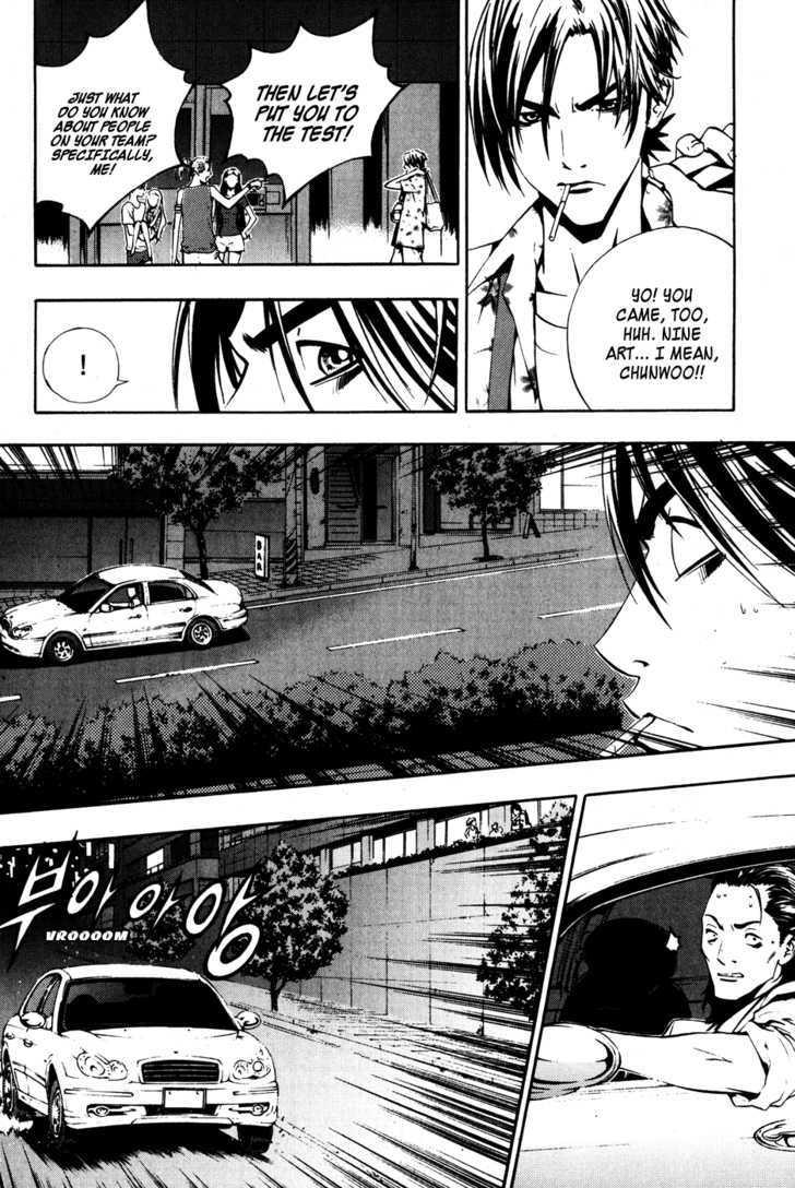 The Breaker  Chapter 38 page 4 - 