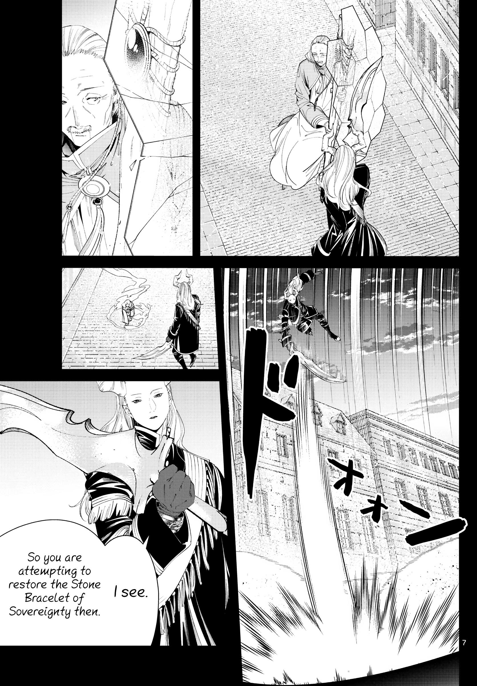Sousou No Frieren Chapter 85: Malice page 7 - Mangakakalot