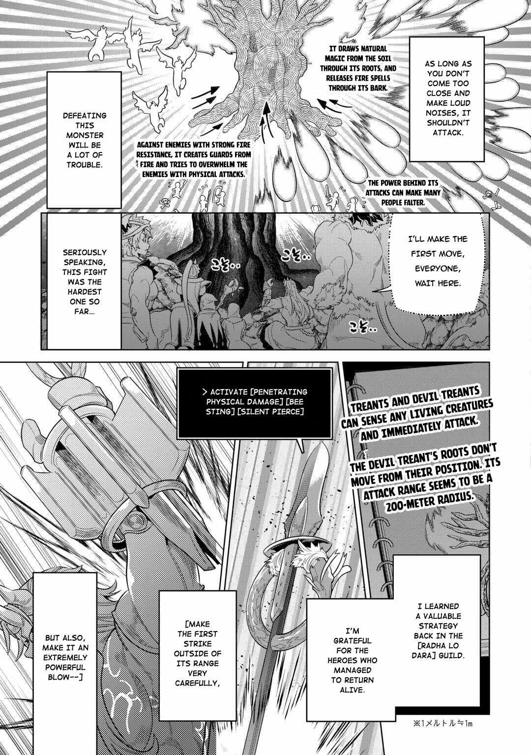 Re:monster Chapter 95 page 9 - Mangakakalot