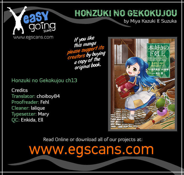 Honzuki no Gekokujo Part 1 - Manga Version - Vol. 3
