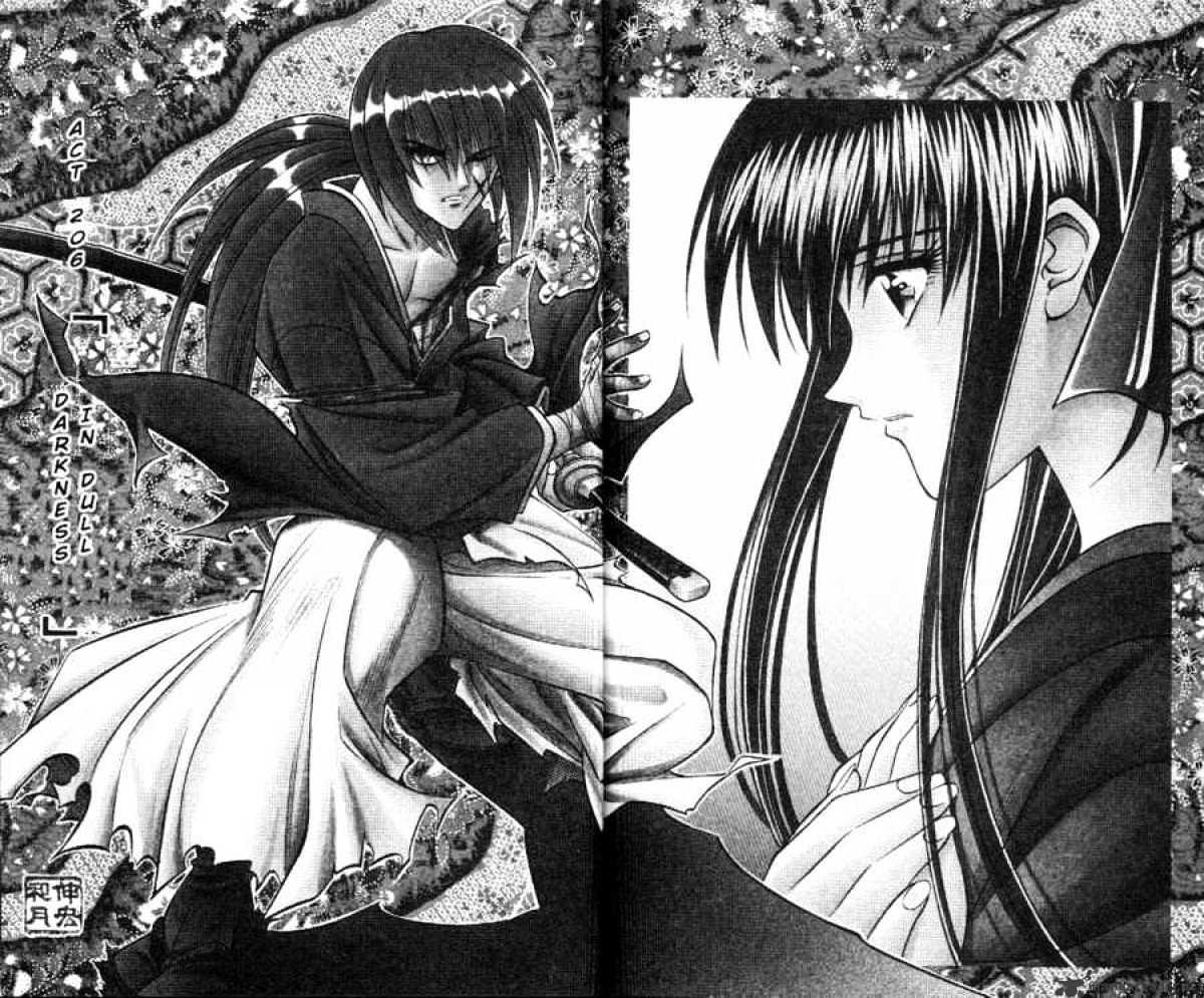 Rurouni kenshin манга читать фото 8