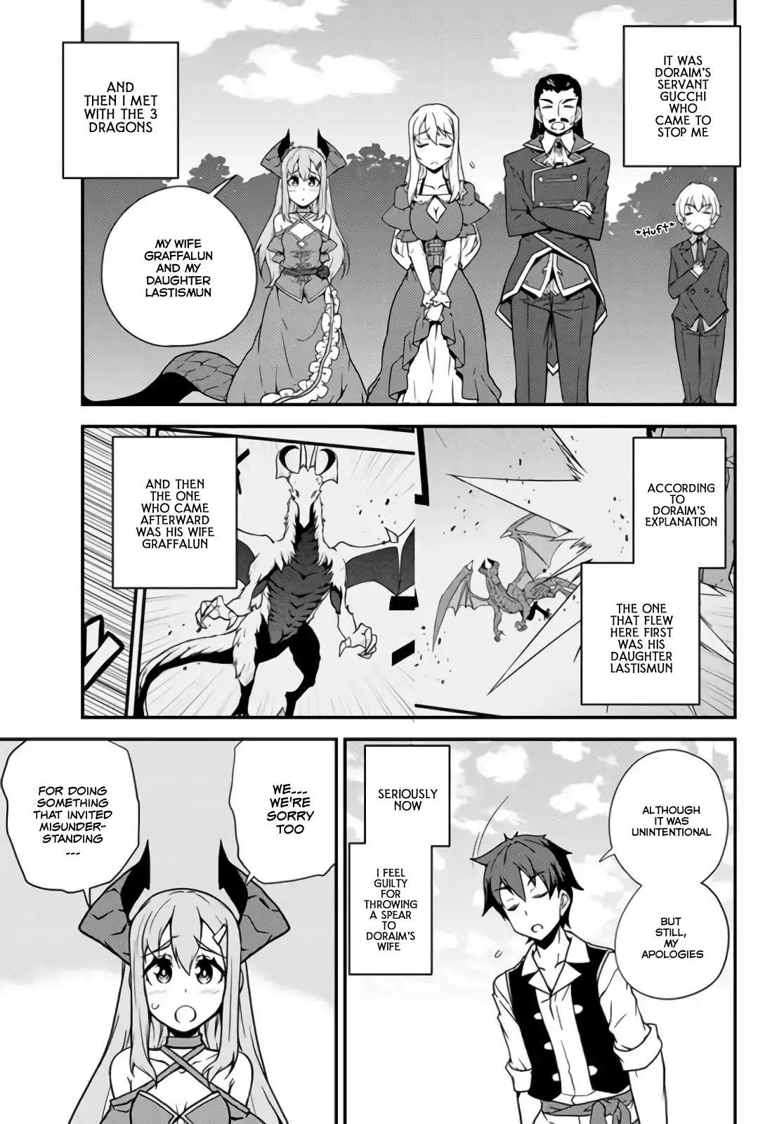 Isekai Nonbiri Nouka Chapter 31: The Birth Of My Son And The Visitor (2) page 6 - isekainonbirinoukachapters.com