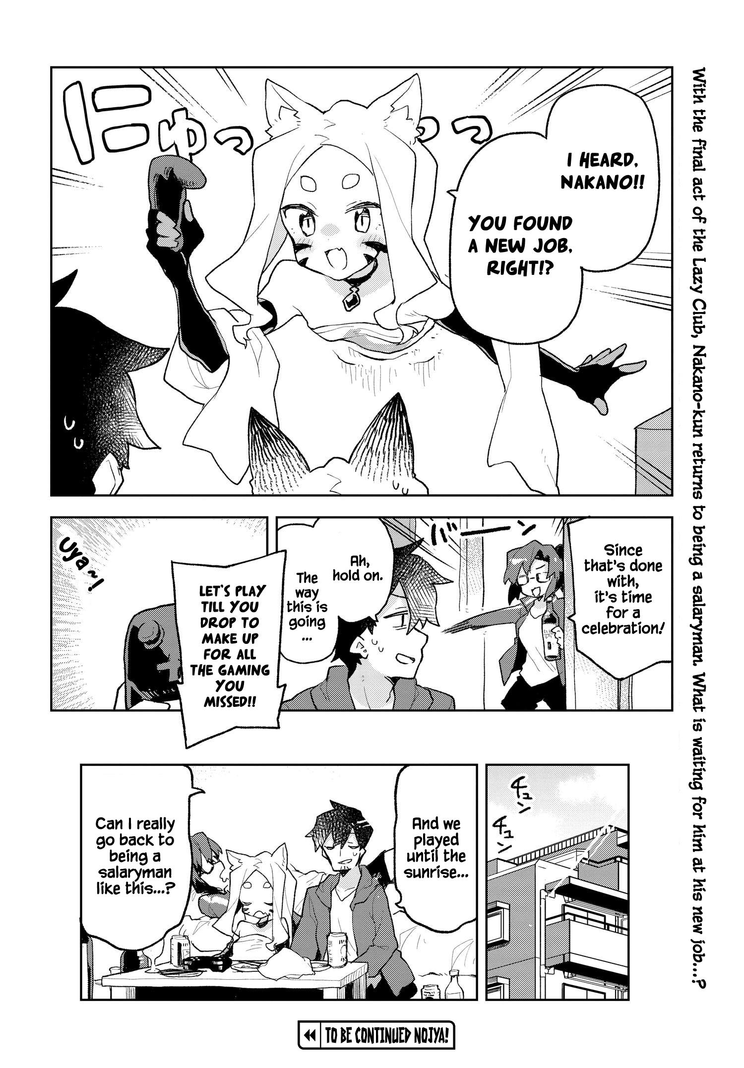 Sewayaki Kitsune No Senko-San Chapter 62 page 16 - Mangakakalot