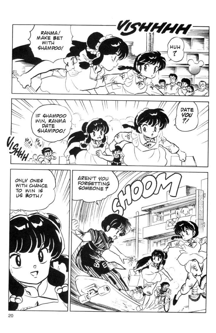 Ranma 1/2 Chapter 60: Eyes On The Prize  