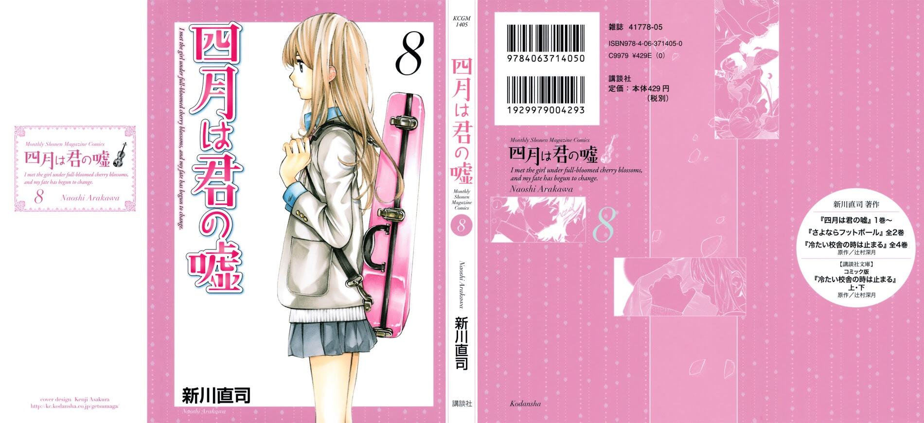 Shigatsu wa Kimi no Uso - Your Lie in April - Vol. 11