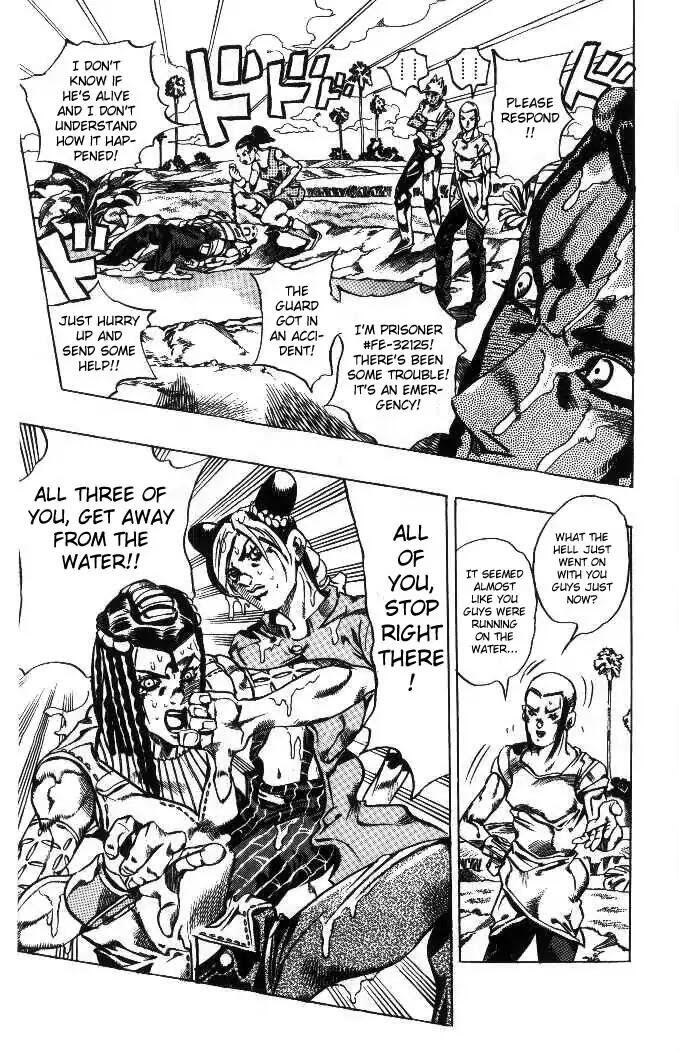 Jojo's Bizarre Adventure Chapter 623 page 17 - 