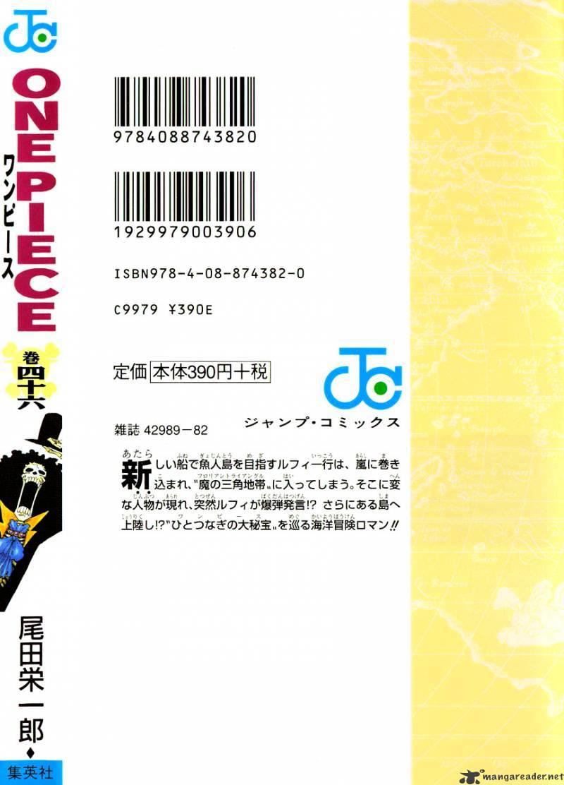 One Piece Chapter 441 : Duel On Banaro Island page 2 - Mangakakalot
