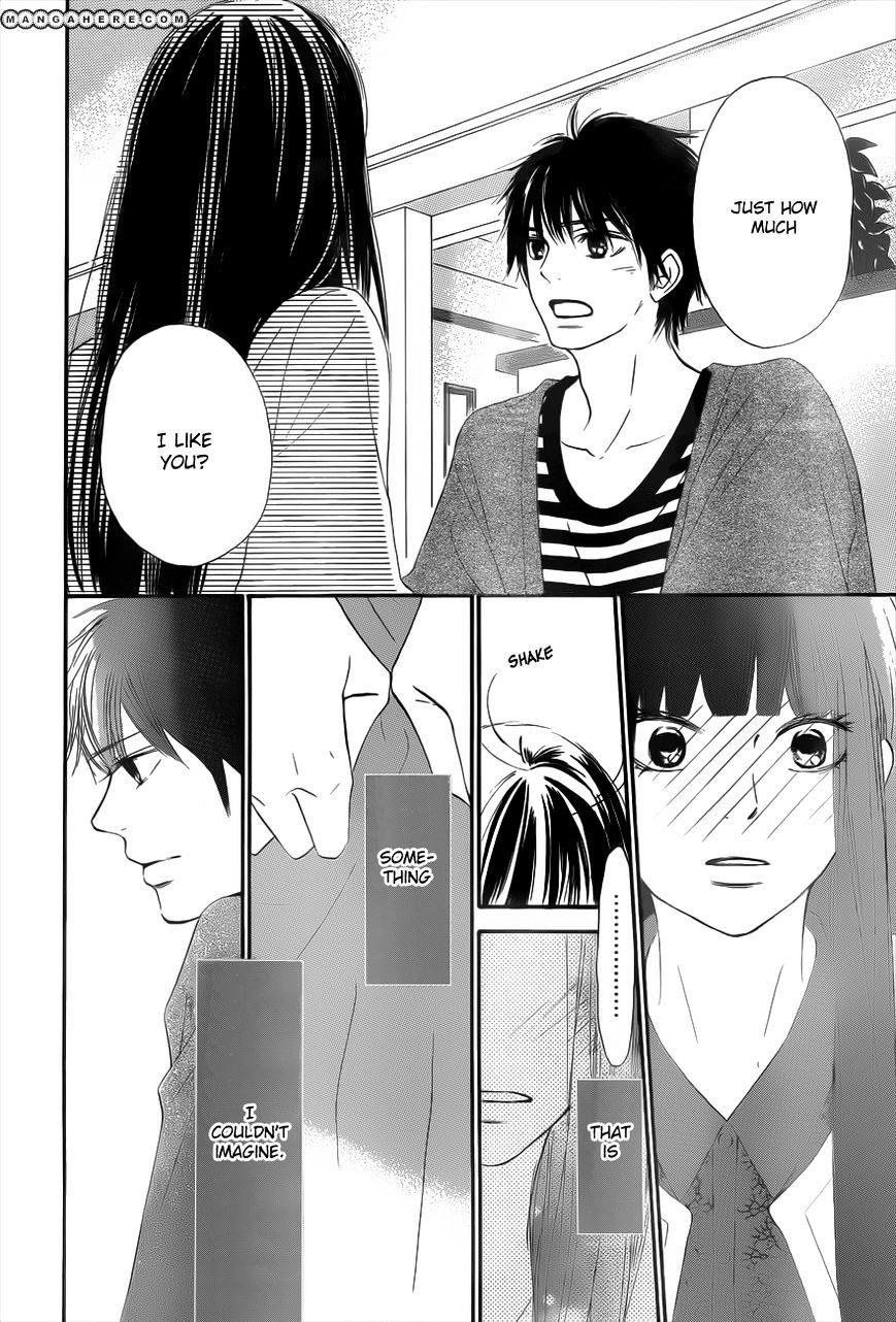 манга kimi ni todoke купить фото 68