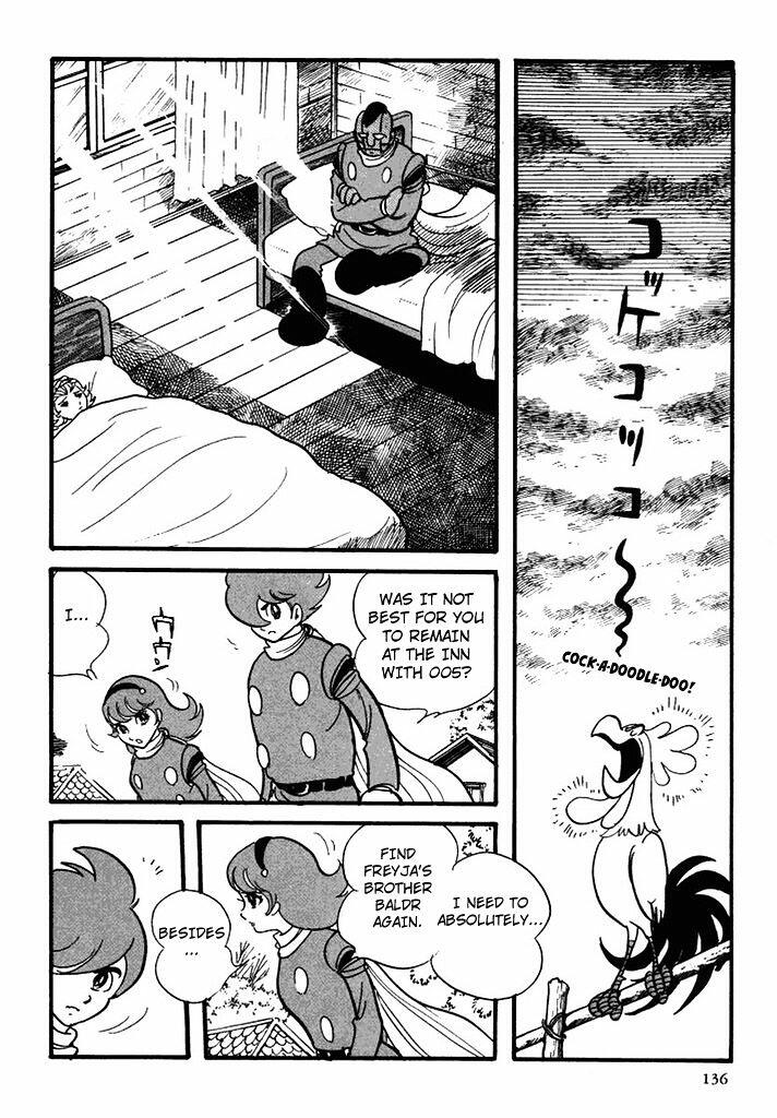 CYBORG 009 chapter-105 Page 12