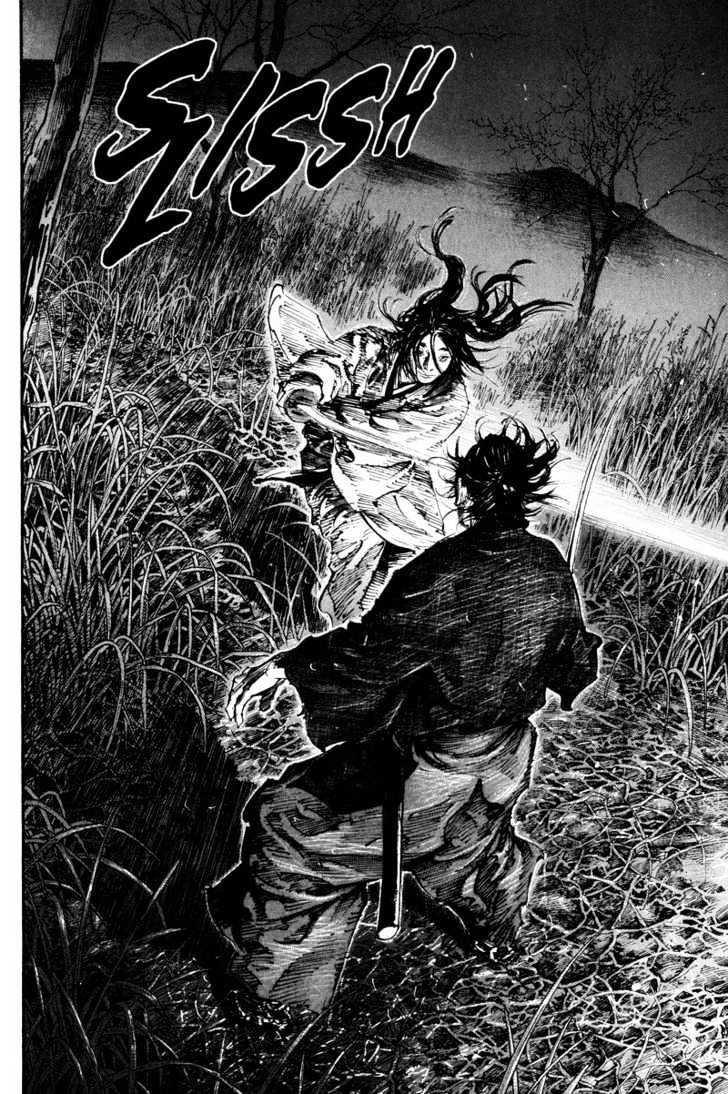 Vagabond Vol.21 Chapter 186 : Altercation After Dark page 9 - Mangakakalot