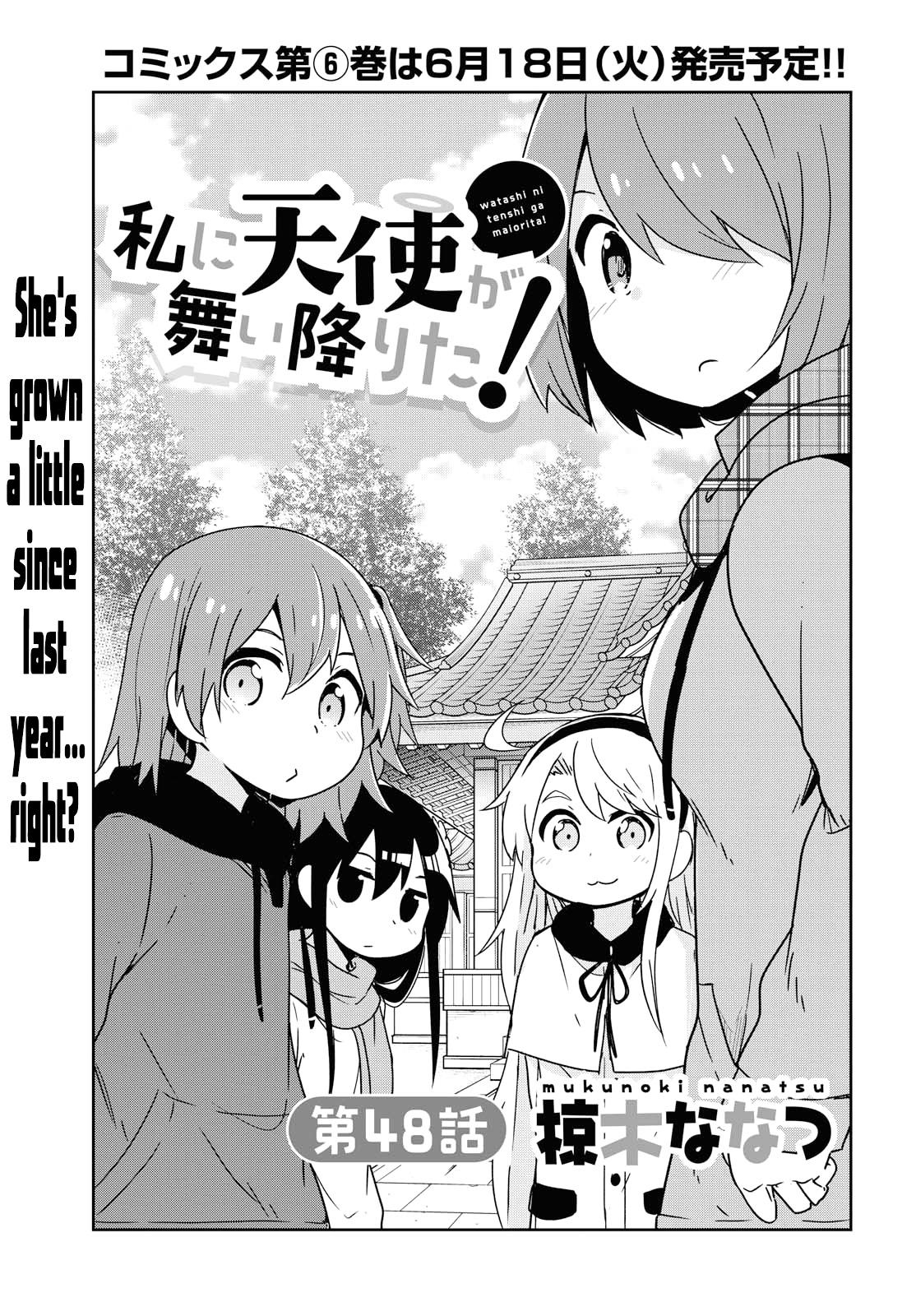 Read Watashi Ni Tenshi Ga Maiorita! Chapter 109 on Mangakakalot