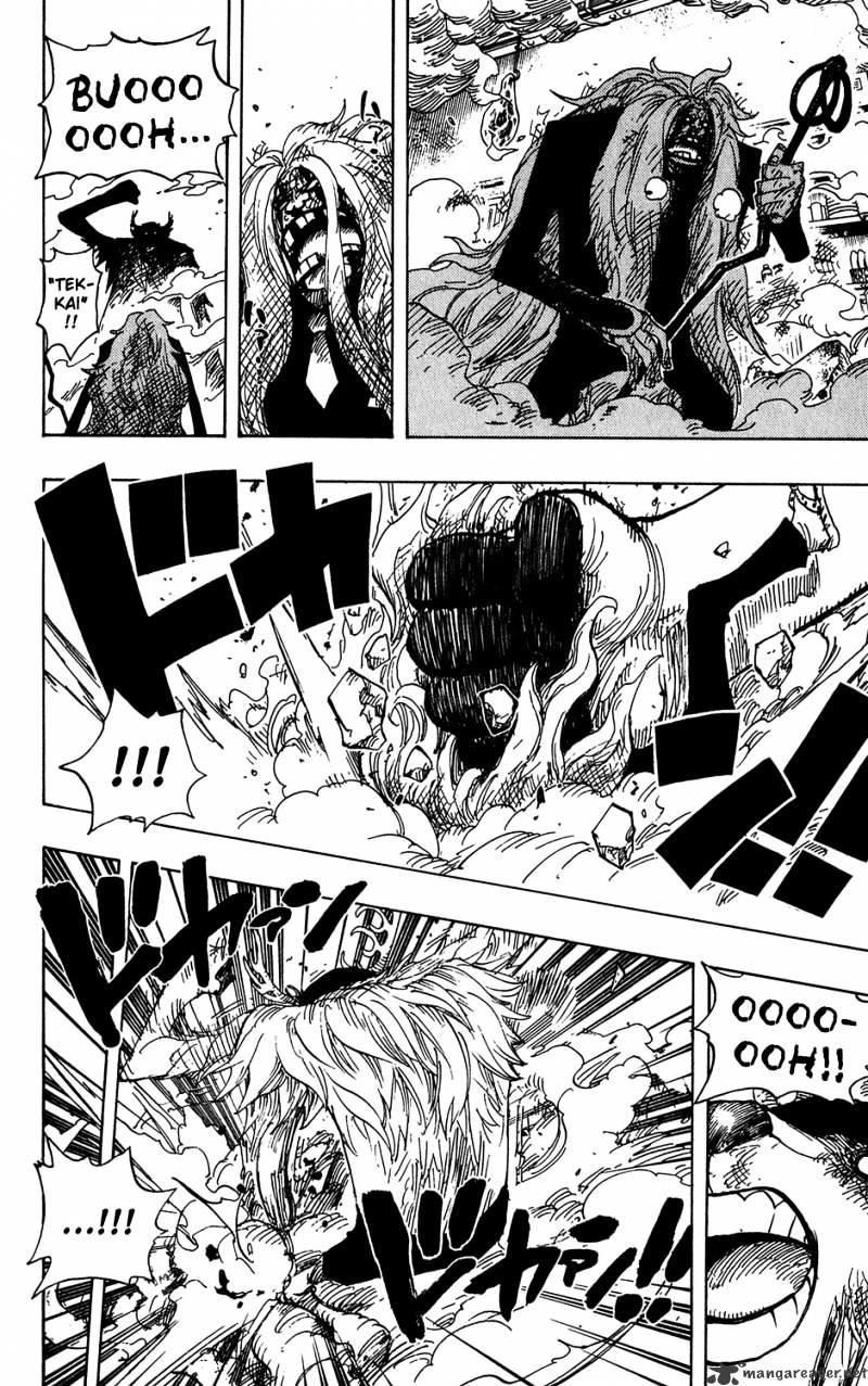 One Piece Chapter 408 : Monster Vs Kumadori page 11 - Mangakakalot
