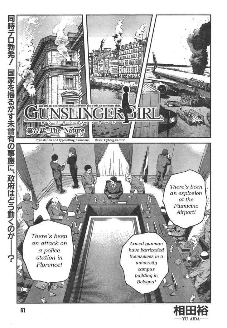 Read Gunslinger Girl Vol.13 Chapter 77 The Nature on Mangakakalot