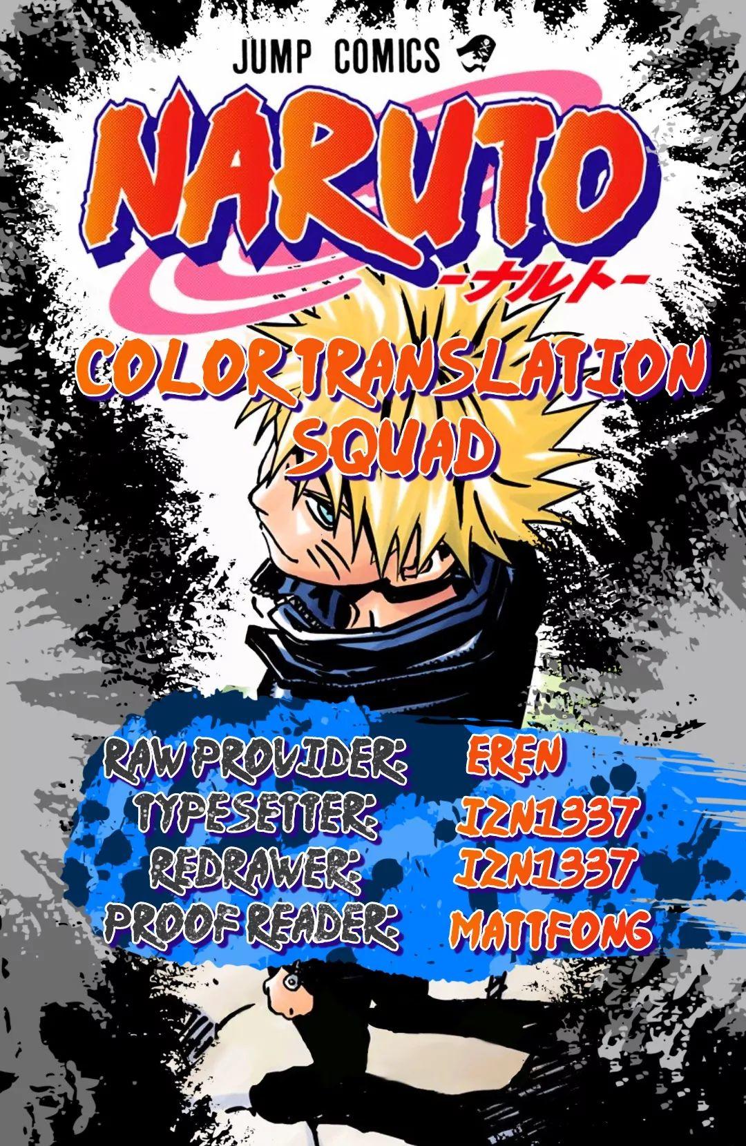 Naruto, Vol. 5: The Challengers