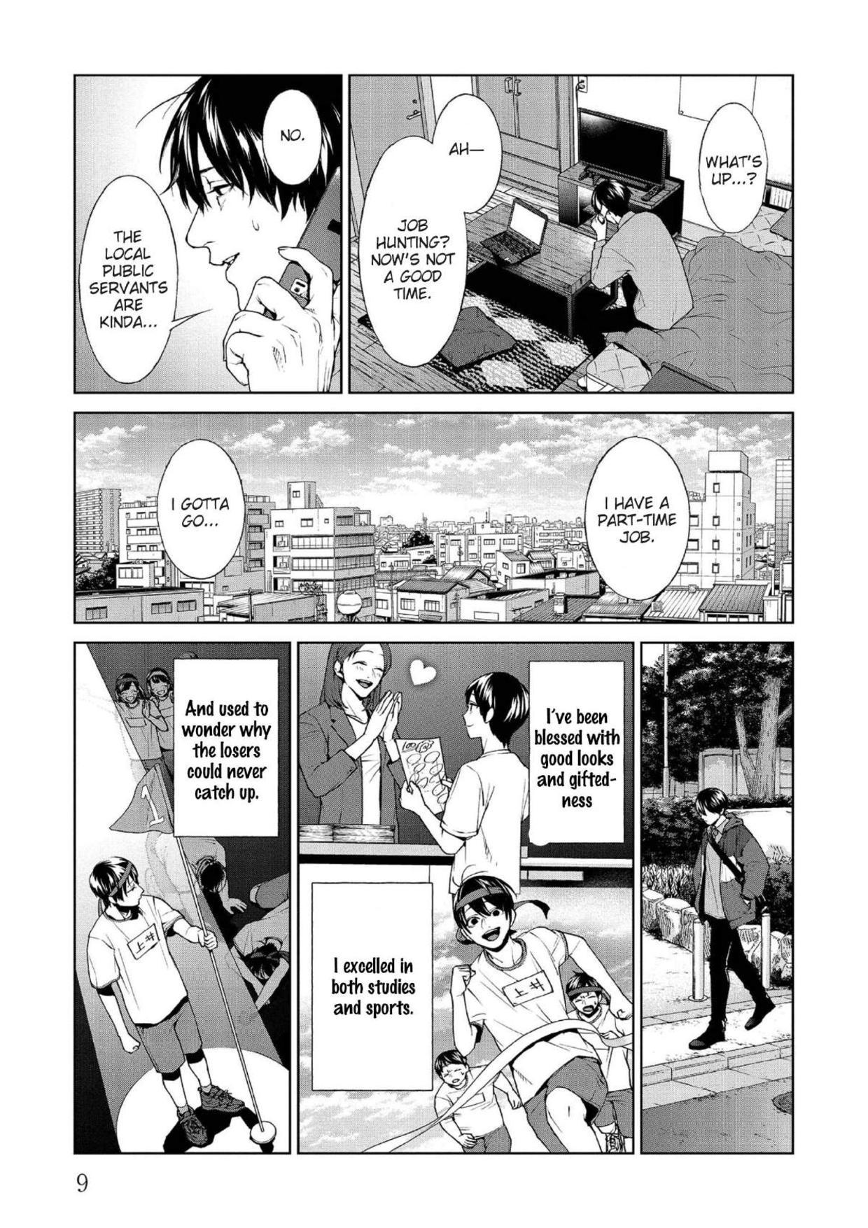 Brutal: Satsujin Kansatsukan No Kokuhaku Chapter 9: The Star: Craving The Limelight page 10 - Mangakakalot