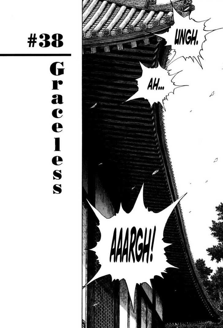 Vagabond Vol.4 Chapter 38 : Graceless page 4 - Mangakakalot