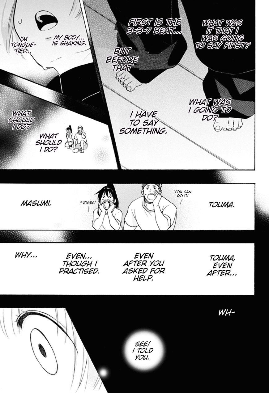 Ao No Flag Vol.2 Chapter 9 page 6 - Mangakakalot