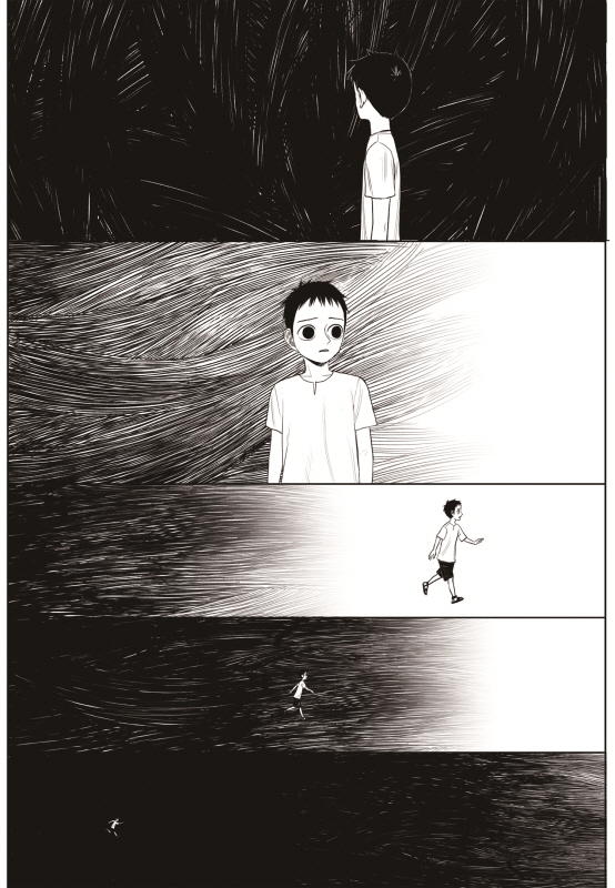 The Horizon Chapter 10: The Girl And The Boy: Part 2 page 4 - Mangakakalot