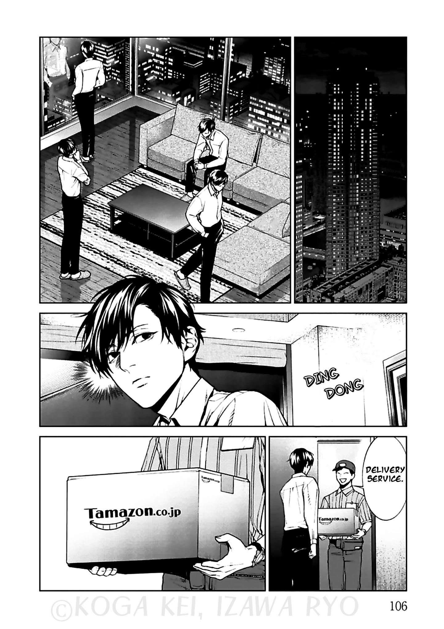 Brutal: Satsujin Kansatsukan No Kokuhaku Chapter 11: Those Who Look Down On Others page 35 - Mangakakalot
