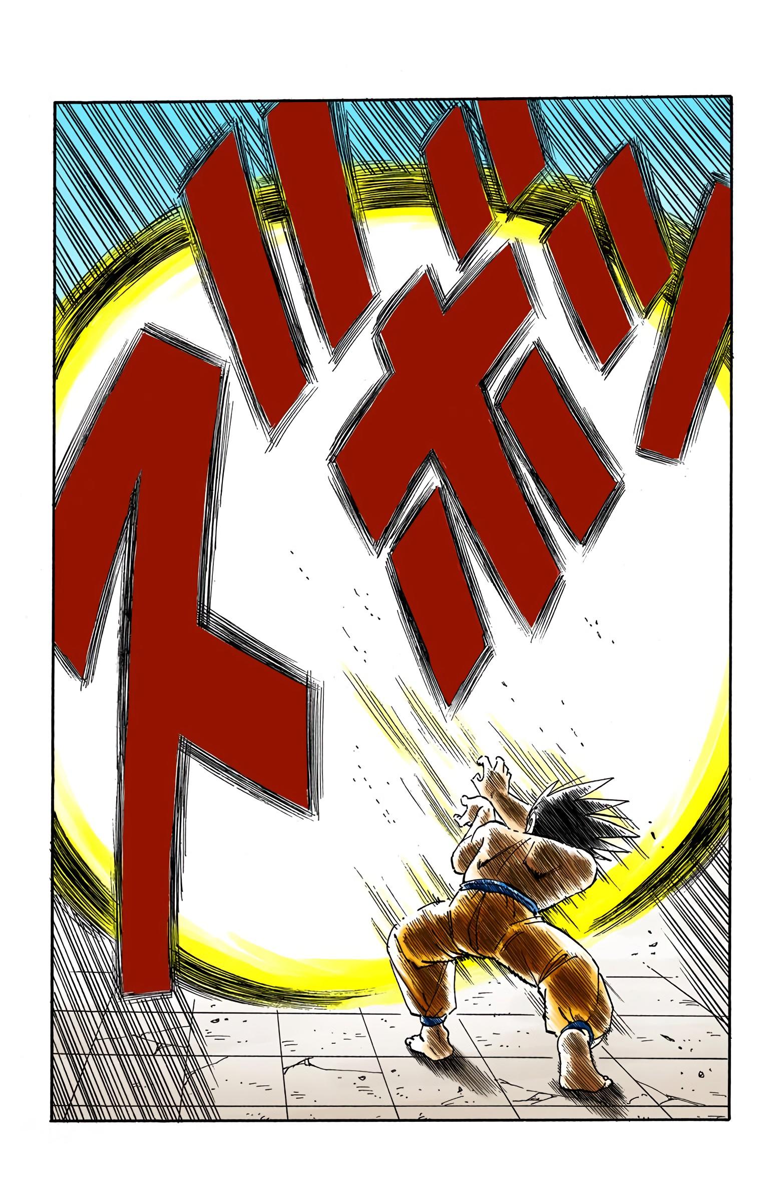 Dragon Ball - Full Color Edition Vol.16 Chapter 185: The Super Kamehameha page 11 - Mangakakalot