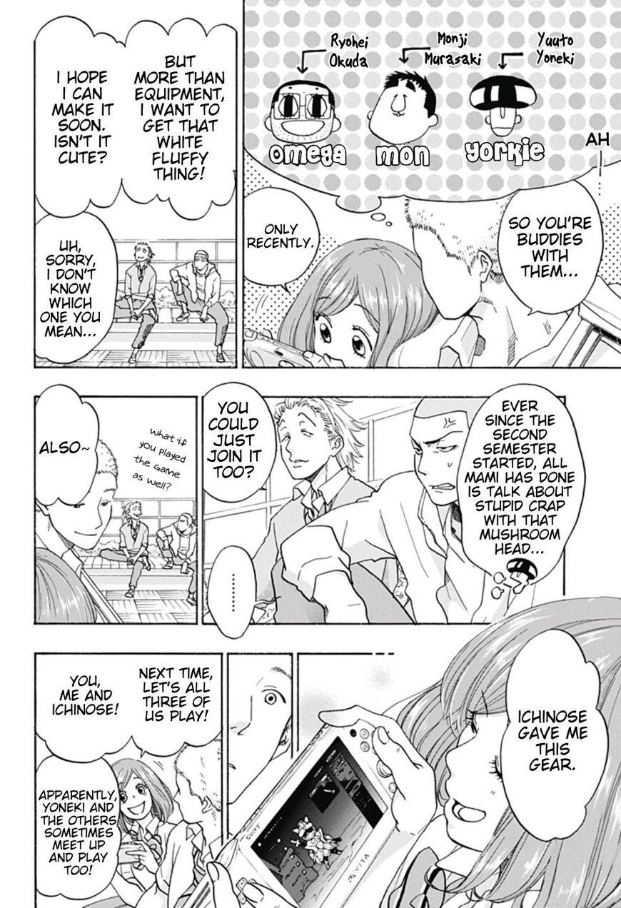 Ao No Flag Vol.04 Chapter 29 : Vol 04 page 4 - Mangakakalot