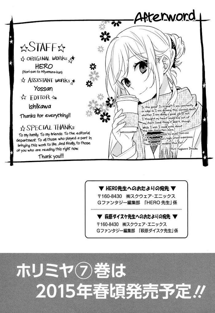 Hori-San To Miyamura-Kun Chapter 42.5 page 8 - Horimiya Webcomic