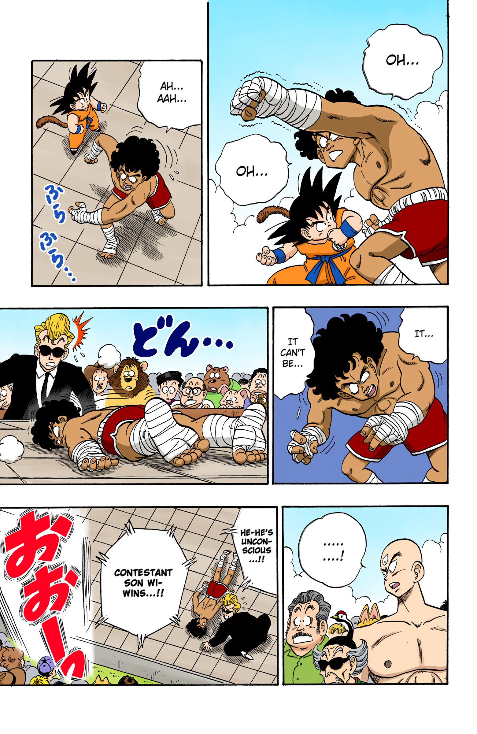Dragon Ball - Full Color Edition Vol.10 Chapter 122: Goku Vs. Panput page 12 - Mangakakalot